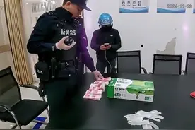 送一箱牛奶打赏100元？骑手报警！警方将计就计......图片