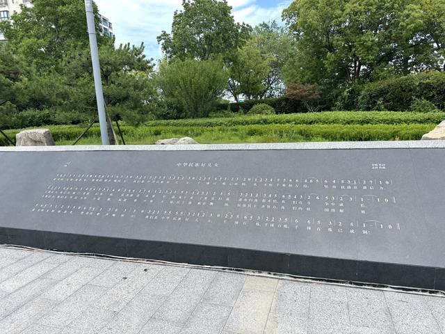 三件展品背后，一段不被忘却的纪念