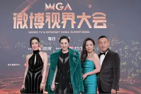 香江忆旧录||《金枝欲孽》20年后再聚首，几位主演们人生境遇各不同......图片