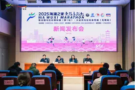 全球35000人竞逐樱花赛道 2025无锡马拉松打造国际体育盛会新标杆图片