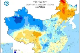 北方设施农业和畜牧业注意防风防冻 做好棚舍加固保温 | 农业气象快讯图片