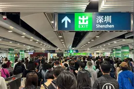 一天46万香港人涌入深圳，到底什么吸引了他们？图片