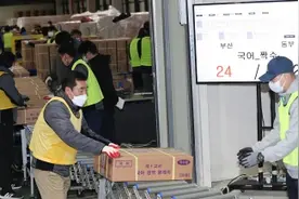 韩国拟进行高考改革图片