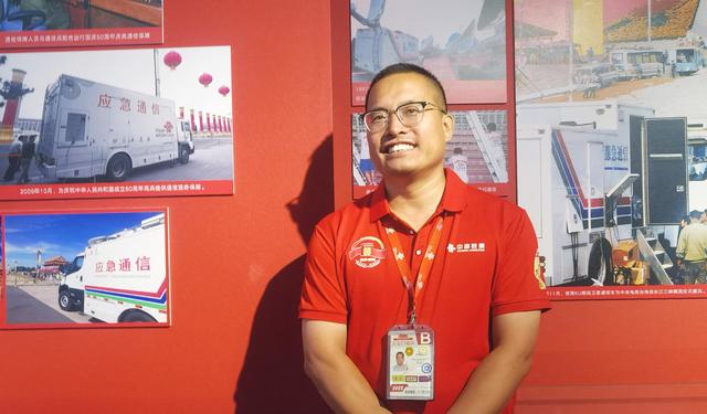 北京日报社发起的“奇妙工业之旅”昨天启航