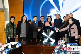 粤港澳影视教育联盟在广州成立图片