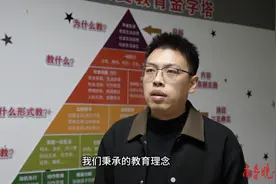 从志愿者到负责人：期盼社会各界为孤独症儿童提供更多关爱和帮助图片