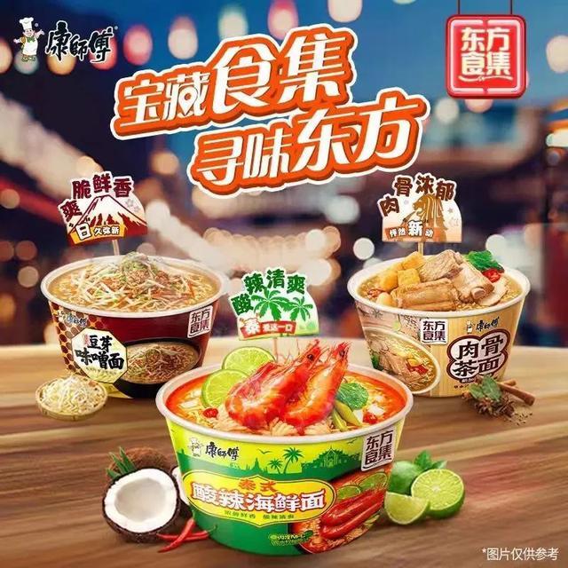 今夏，北京这些“顶流”游玩地爆火！
