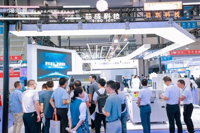 AI + 半导体黄金赛道！2025 湾芯展携手半导体行业观察共探未来