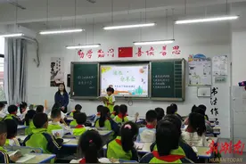 桑植县萃英学校：开展大量读写活动图片