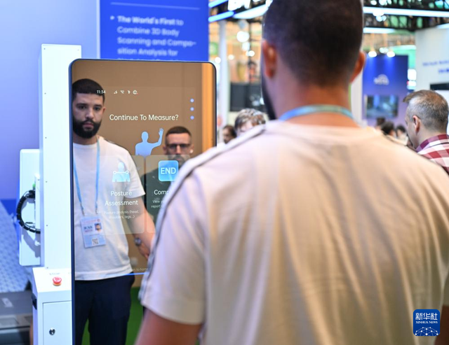 第138届广交会闭幕 到会境外采购商人数创新高