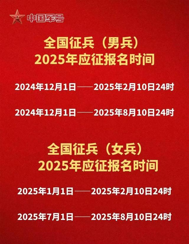 【千年乞巧韵 共赴太平约】2025年太平镇乞巧节文化盛会即将璀璨启幕,等你来约!
