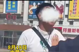 游客称内蒙旅游每天被拉去购物点，欲退团被导游威胁不让走。当地文旅厅：若情况属实，会处理。图片