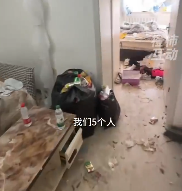 3女孩2个月把房子住“包浆”后退房，马桶堵了用猫砂盖住，房东：吐了2小时，已报警，还欠700元房租