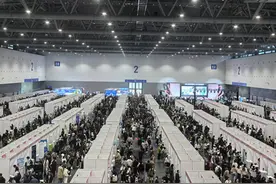 武林观|招聘会都这样玩了？从花式引人看杭州的人才诚意图片