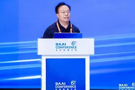 2024智源大会落幕 黄铁军首谈AGI能力与风险分级图片