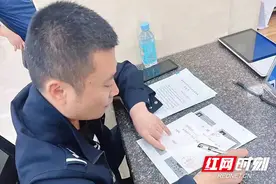 株洲天元区法院司法警察大队：执行路上的“藏青蓝”图片