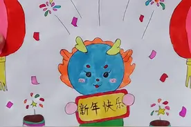 发扬龙马精神，好好学习｜小愿望·大梦想图片