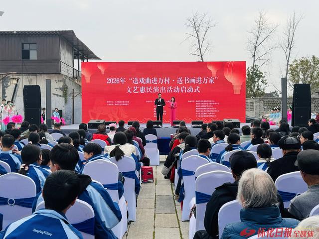 “一轴四点”探非遗⑤丨㵲水廊道：一座流动的“非遗博物馆”