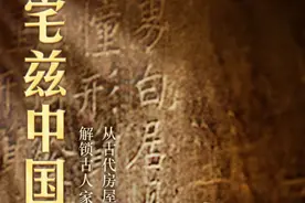 语文老师都没教过！“床前明月光”中的“床”，不是床！竟然是……图片