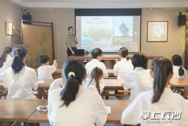 开启文化传播之旅，长沙天心阁“心小星”文化小使者培训班开班