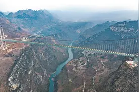 “横竖”都是世界第一！贵州花江峡谷大桥成功合龙图片