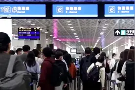 “利好举措+AI科技”助力外籍人员丝滑“智”享中国游图片