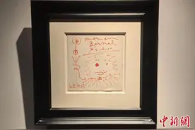 毕加索真迹亮相中法艺术百年大师特展图片