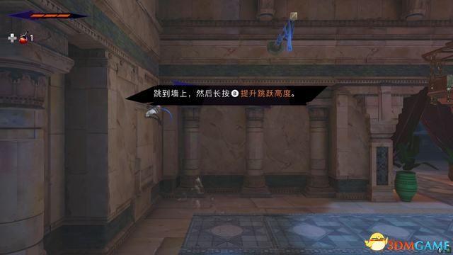 《波斯王子：失落王冠》图文攻略 全流程解密全收集攻略