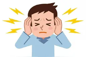 如何判断自己是否是真的耳鸣？图片