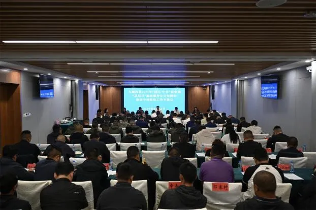 九寨沟县2025年“国庆·中秋”黄金周旅游市场持续火爆 旅游接待再创新高