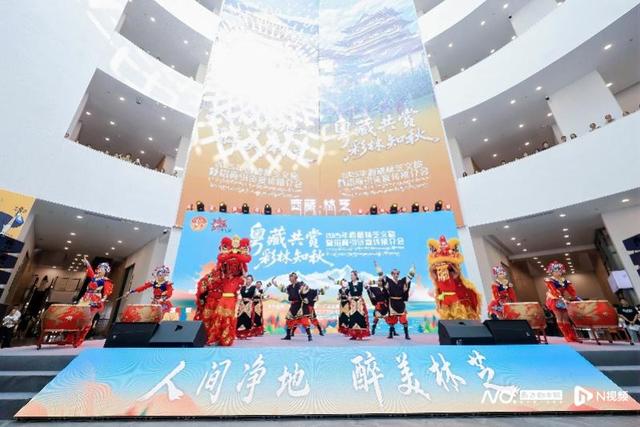 引客入林有奖！2025年林芝文旅暨招商宣传推介会在穗举行