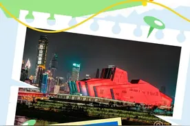 收藏转发！重庆大剧院5月演出全攻略一览图片