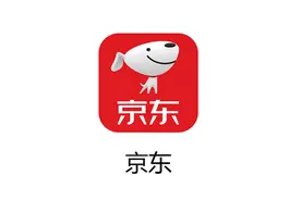《2023中国企业500强》发布 阿里京东华为进不去前十？图片