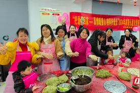 宜章县妇联：亲子活动迎新年 浓浓饺香话家风图片