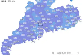 回南天、强对流天气！本周末广东天气将出现大变化图片