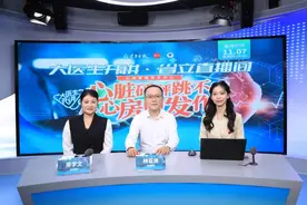 为拔牙男子私自做了这事，结果突发中风离世！福建医生：这类人千万警惕图片