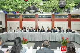 日本九州友好访华团来宁访问图片