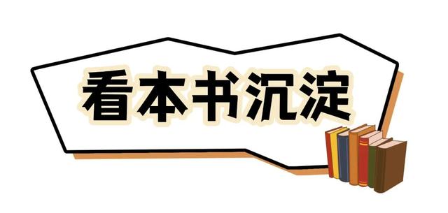 听劝，冬天在洛阳，就要这么玩！