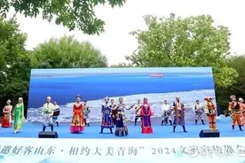 青海省海北州所有景区对山东游客免费图片