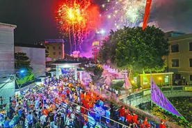 陈山舞香火龙：神龙起舞香火盛 红焰点点耀人间图片