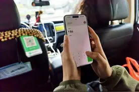 WeChat港币钱包连接内地个人商户，港人北上在街边小店消费、打的更方便图片