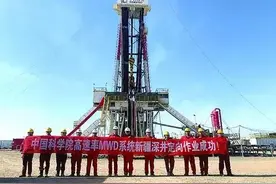 科技铸剑 “锋”利经济主战场 | 中国科学院建院75周年图片