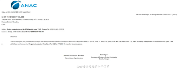 大疆农业无人机巴西市占率提升62%背后的本土化方法论