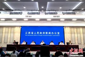 赣州、吉安联动建江西南部重要增长极 取得阶段性进展成效图片
