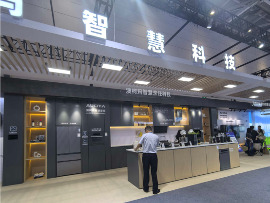 澳柯玛全场景智慧生活解决方案亮相电博会