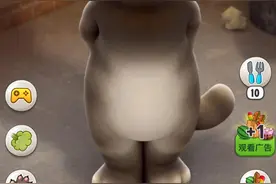 起拍价超亿元！曾火爆全球的“汤姆猫”公司股票被法拍图片