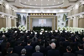 沉痛悼念！揭阳家乡代表前往武汉送别黄旭华院士图片