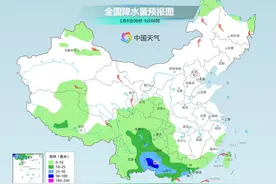西南华南今明天降雨持续 北方多地将开启入夏进程图片