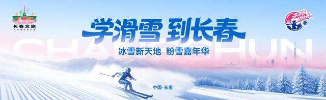 新航线！中国香港直飞长春12月16日通航