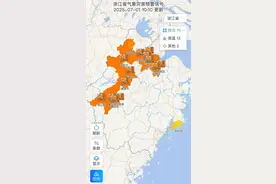 或现42℃极端高温！浙江多地发布高温橙色预警图片